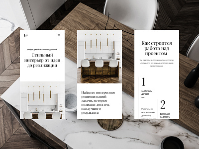 Esinterior architecture clean design interior landing minimal minimalistic mobile story telling ui ux