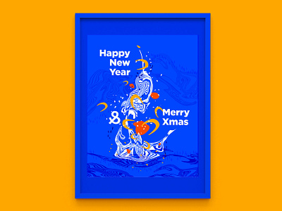 Happy Abstract New Year! abstract abstract art art baugasm design digital art distortion glitch illustration poster poster art poster design shape vector