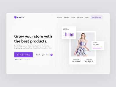 SaaS product website header