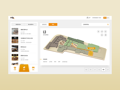 Shopping Mall Guide UI_02 design ui ux