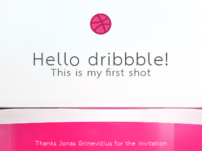 Hello Dribbble dribbble