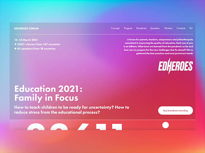 EdHeroes Website animation design edheroes education forum landing modern motion page ui web website