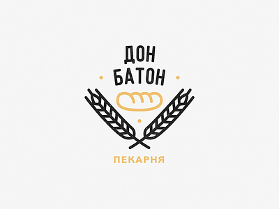 Дон Батон - Logo Design