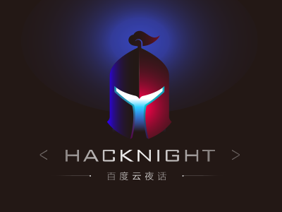 hacknight brand design baidu cloud club code hand highend hope knight mysterious sapling