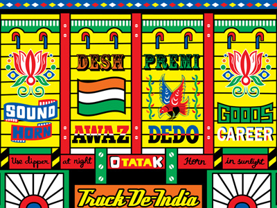 Truck de India bag color colour design india jhola kitsch print product signs truck typography