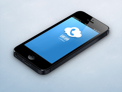 Phone App concept app blue call danny ios iphone phone ui