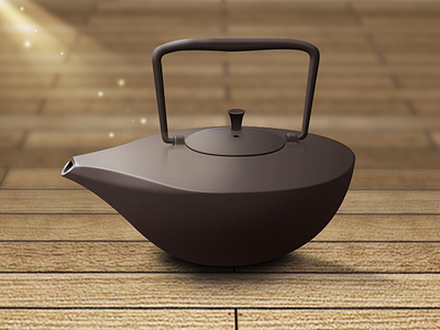 A Teapot Just For Fun
