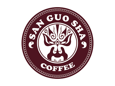 Final version coffee logo brown coffee danny design logo sanguosha