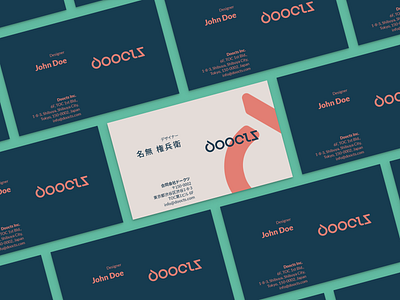Doocts Business Cards