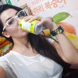 Ingisha Ingisha Valer