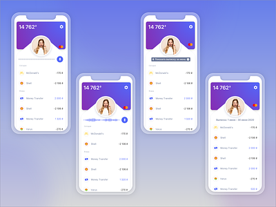 Banking voice interface concept banking app concept payments ui voice assistant