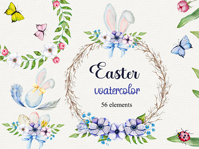Easter watercolor set clipart easter hand draw illustration watercolor