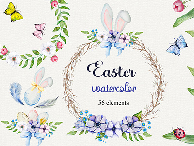 Easter watercolor set