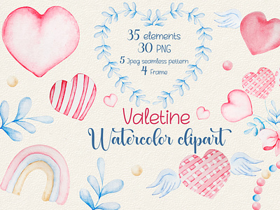 Valentine watercolor clipart