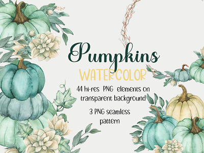 Watercolor pumpkins