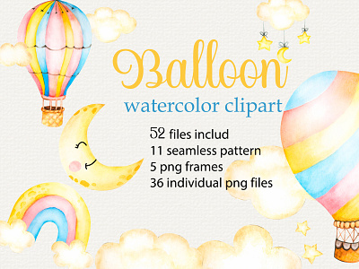 Watercolor balloon clipart balloon design hand draw illustration watercolor