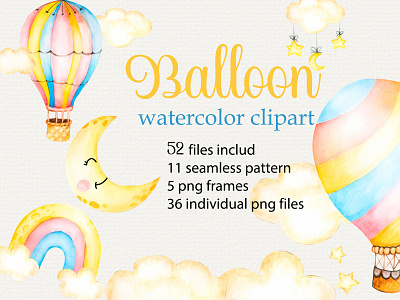 Watercolor balloon clipart