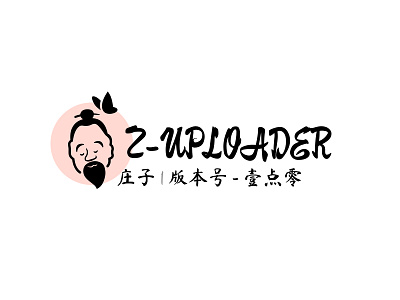 Z-Uploader | 庄子 avatar china chinese face logo