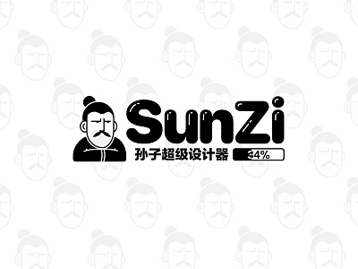 Sun Zi(Sun Tzu) System Logo brand brand identity logo logo design logodesign logotype system logo