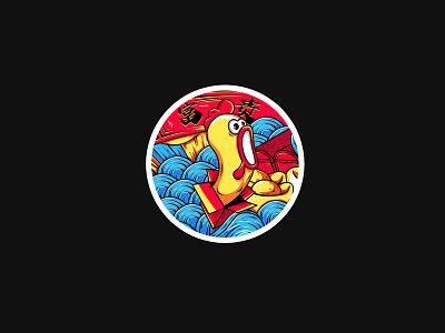 Screaming chicken chicken illustration