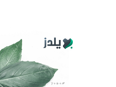 Yildez green icon leaf letter logo logos simple y