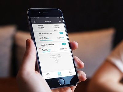 Finance App app finance iphone money progress setting ui