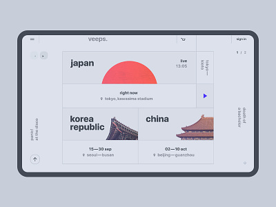 veeps. inner. booking china design e-commerce japan ticket tour ui ux uidesign user interface web design website