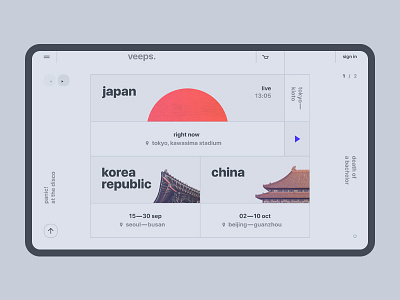 veeps. inner. booking china design e commerce japan ticket tour ui ux uidesign user interface web design website