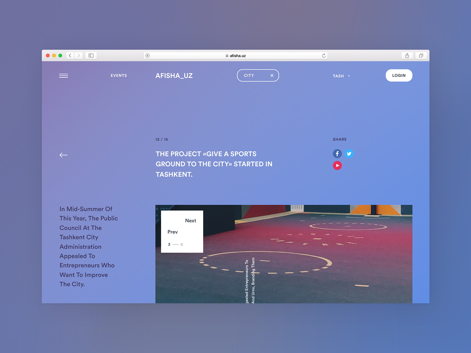 afisha_uz inner by Sherzod Mirzaakhmedov on Dribbble