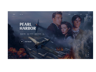 Promo site of the film Pearl Harbor design ui ux