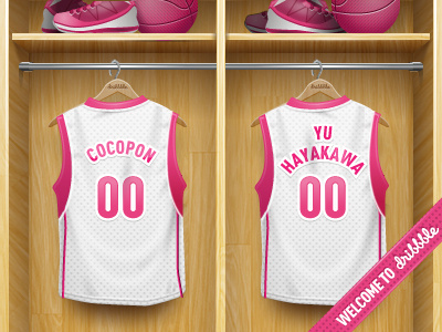 Welcome To Dribbble! dribbble uniform welcome