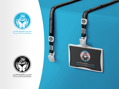 University of Tehran Transsexual Association brand design branding design graphic design logo logo design