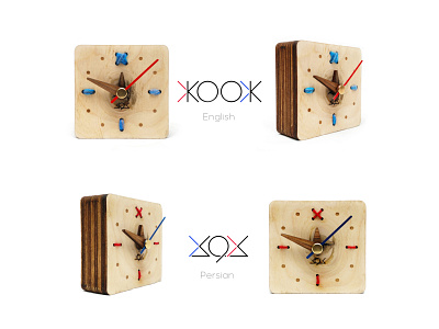 KOOK CLOCK brand design branding clock design graphic design logo logo design sewing wood woodenclock