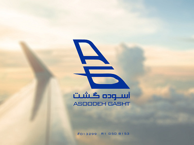 ASOODEH GASHT Travel Agency Logo airplane brand design branding design graphic design logo logo design travel travel agency