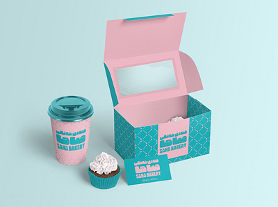 SAHA BAKERY box brand design branding cup cake design graphic design logo logo design packaging visual identity
