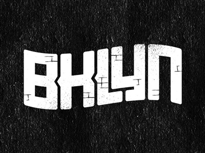 BKLYN Type Treatment for Converse bklyn brooklyn converse custom lettering custom type design new york nyc type typography
