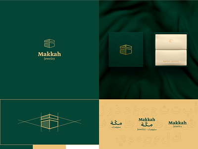 Makkah - Jewelry brand brand design brand identity branding design diamond gold graphic design icon islamic jewellry jewelry logo logo design logodesign luxury makkah minimal ring vector