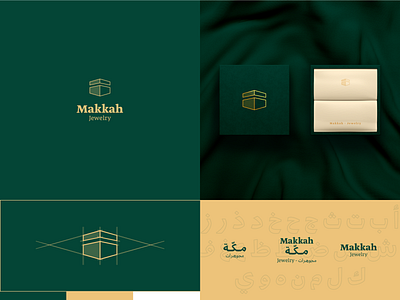 Makkah - Jewelry