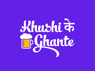 Khushi Ke Ghante - Happy Hours alcohol beer devnagri drinks graphic design happy hours hindi logo nearbuy purple typography yellow