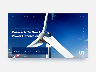 Cover of wind power article(Video background) branding design powerpoint design ppt slide ui design uiux web web design website design