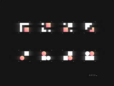 Circles and Squares circular gradient icon motion blur square