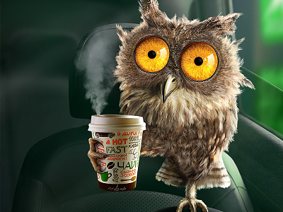 OKKO - NIGHT COFFEE FOR FREE advertising character coffee design illustration owl