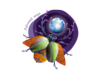 Magic beetle cartoon character design druid illustration vector