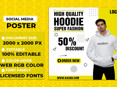 Hoodie (Social Media Poster) branding design graphic design hoodie poster social social media poster