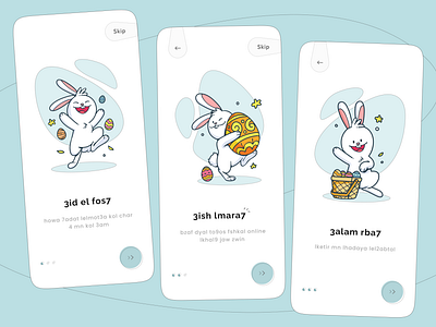 Easter Onboarding Screen