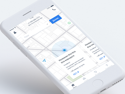 Main Page Taxi App By Emil On Dribbble