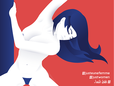 Illustration #justwomen emoji femme gradient illustration poster print red sexism sexisme sexy women