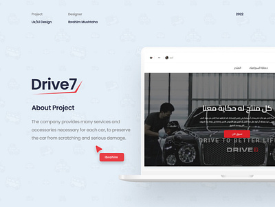 Drive7 Website and Application app branding design figma ui ux web