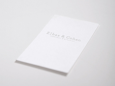 Elbaz & Cohen business card foil stamp simple white