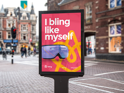 Ibling billboard poster